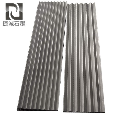 硬質合金燒結W型槽